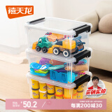 禧天龙桌面收纳盒多功能透明收纳盒带盖玩具零食储物盒 透明7升3个装