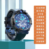XZ6A/Z7A【班主任推荐】小学生天才儿童电话手表初高中生专微信视频支付家长管控定位青少年手表 青少年顶配版-黑色-大内存+Q微信聊天+APP下载