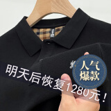 巴宝利2024新款高端纯棉长袖T恤男士休闲纯色战马POLO衫t 黑色(战马) 2XL (180) 160-180斤