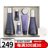 苏秘37°（Su:m37°） 韩国进口呼吸套装37度水乳套盒护肤品化妆品保湿补水女护肤礼盒 水分惊喜两件套+礼袋