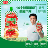 厨邦 番茄沙司320g 0脂番茄酱 酸甜酱意面披萨手抓饼薯条酱沙拉酱