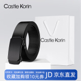 CASTLE KORIN皮带男士真皮无牙情人节内穿商务休闲腰带牛皮裤带生日礼物送男友 02101黑色 110cm