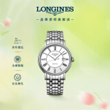 浪琴（LONGINES）瑞士手表 时尚系列 机械钢带男表L49224116