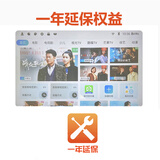HATWI投影仪家用家庭影院4k超高清家用办公投影仪排行前十名投墙卧室客厅手机无线投屏电视一体机 一年延保服务（请勿单拍）