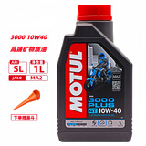摩特 MOTUL摩托车润滑油 赛道摩托车机油 4T四冲程发动机润滑油 3000 矿物质 10W40 1L