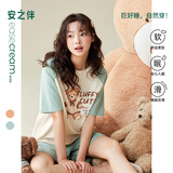 安之伴【巨凉感】2026新款纯棉睡衣女夏季甜美可爱卡通宽松家居服 松柏绿【柔软有弹性-超入眠】 M