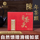 七彩云南普洱茶 云南普洱熟茶 陈年老茶头砖 普洱熟茶砖250g