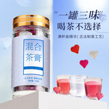 七春 混合茶膏玫瑰红糖生姜燕窝花胶椰子水精华关山樱花送女友礼物50g