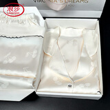 浪莎生日送女友三件套高端睡衣女夏季26新款带胸垫蝴蝶白色女生家居服 珍珠白三件套（短袖+短裤+长裤） M (建议穿着体重85-105斤)