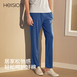 海之宁睡裤男士春秋季薄款长裤纯色棉质家居裤可外穿宽松休闲居家直筒裤