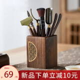 忆壶茶茶道六君子茶桌摆件杯叉茶刀茶针茶夹子茶勺功夫茶具配件