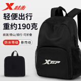 特步双肩包男超轻可折叠户外休闲运动旅行包大容量学生书包登山背包女