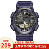 卡西欧（CASIO） 运动手表男太阳能双显防水夜光运动电子学生表送男友女友礼物 AEQ-110W-2A电子