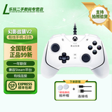【二手99新】Xbox series S/XPC手柄无线蓝牙Steam兼容黑神话 明末 吃鸡游戏手柄 雷蛇幻影战狼V2 白色99新现货