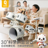 俏娃宝贝（QIAO WA BAO BEI）六一儿童节礼物架子鼓儿童玩具初学爵士鼓1-3-6-8岁男女孩生日白