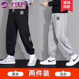 NODE SPORTS品牌联名休闲裤男春夏季裤子男宽松舒适卫裤时尚百搭户外运动裤子 黑色B+灰色H L （建议95-120斤）