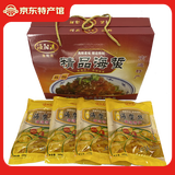 吕洞宾海蜇头开袋即食凉拌海蜇皮海蜇丝特级南通启东渔阳港野生海蜇礼盒 黄包礼盒装海蜇丝4斤-礼盒装
