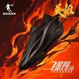 乔丹飞影PB5.0运动鞋专业马拉松竞速跑步鞋碳板跑鞋男