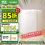 哈士奇HCK【至高补贴15%】107升复古小型冰箱圆弧超薄冷冻冷藏单门家用民宿办公保鲜低噪嵌入BC-130RDC 冰冻白丨高颜小冰箱丨107L冷冻冷藏双温