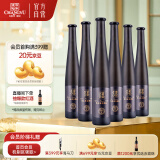 张裕黄金冰谷酒庄威代尔甜型黑钻级冰酒375ml整箱礼盒送礼国产红酒