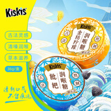 酷滋（Kiskis） 枇杷润喉糖 36g/盒 清新口气 方便携带 古法熬制 教师必备
