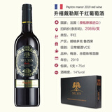 萃雨台法国原瓶原装进口干红葡萄酒【多款+多级别可选】原装进口葡萄酒 法国原瓶进口干红1支-戴勒斯VCE