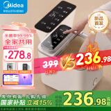 美的（Midea）泡脚桶足浴盆电动泡脚盆加热全自动按摩洗脚盆智能恒温过膝疗家用 母亲节礼物实用送妈妈婆婆长辈 生日礼物送女生女士老婆爸爸父亲节老人老公高档养生