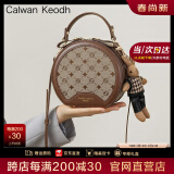 CALWAN KEODH包包女包新款2025单肩手提斜挎高级感圆筒包生日礼物送女友老婆 【咖色】轻奢时尚百搭复古小圆包实用走心女生闺蜜