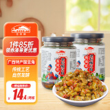 花桥牌 螺蛳粉伴侣老坛酸豆角 调味品桂林米粉配菜腌酱菜下饭菜220g*2瓶
