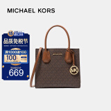 迈克.科尔斯（MICHAEL KORS）女神节礼物mk女包 Mercer风琴包手提单肩斜挎包 中号35S1GM9M2B