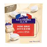 ILE DE FRANCE 迷你布里奶酪75g