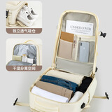 啄木鸟（TUCANO）旅行背包男大容量双肩包女短途旅游轻便行李书包 标准款-象牙白