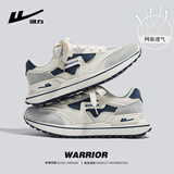 回力（Warrior）官方男鞋秋季运动鞋子男百搭透气休闲跑步鞋男士潮流网面老爹鞋