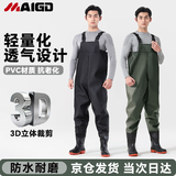 迈高登下水裤赶海服涉水裤全身防水鱼裤雨裤下半身捞鱼服连体裤全身加厚 【加厚100丝】黑色 40 码加厚牛津鞋底
