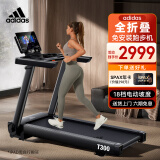 adidas阿迪达斯全折叠家用跑步机爬坡室内小型静音智能健身房器材T300 【全折叠|送货上门|免安装】
