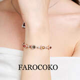 法蔻（farcoko）轻奢五彩碧玺手链女士手串正品气质高级轻奢七夕情人节礼物送女友 五彩碧玺手链-品牌礼盒