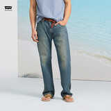 Levi's李维斯冰酷系列25新款男士凉感防晒505直筒蓝色牛仔裤 蓝色 34 (32)