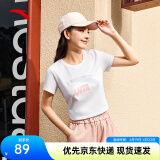 安踏LOGO短袖t恤 女2025夏季棉感透气打底衫内搭运动显瘦休闲T恤 【经典大logo】纯净白-4 M /女165