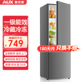 奥克斯（AUX）家用双门迷你小型冰箱 冷藏冷冻保鲜小冰箱 宿舍租房节能电冰箱 【一级能效】150升 BCD-150K187