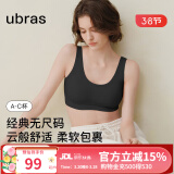 ubras【虞书欣同款】小奶皮云朵隐形无尺码内衣女文胸透气无痕无钢圈 【经典】黑色 均码 背心款(100-130斤)A-C杯