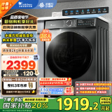 小天鹅（LittleSwan）滚筒洗衣机全自动家用 水魔方【TG100V618T】10公斤大容量 内衣洗 以旧换新 家电国家补贴