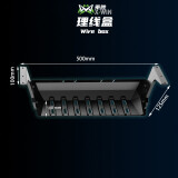 乘胜XWin电脑桌电脑配件手柄层架电竞氛围灯多功能显示器增高架万向轮 X-Win 桌下收纳架