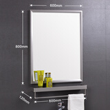 艾棱 浴室镜带置物架不锈钢卫生间镜子挂件洗漱梳妆镜卫浴镜洗手间 银灰色60*80cm镜子带置物架