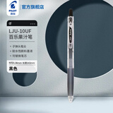百乐（PILOT）JUICE果汁笔LJU-10EF百果乐彩色按动中性笔0.5/0.38/0.7学生书写刷题考试笔36色手帐笔 【黑色】单支/0.38mm
