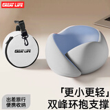 GREAT LIFE旅行U型枕鸵鸟枕不歪脖u形枕头飞机坐车办公午睡枕蜗牛护颈椎枕