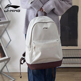 李宁双肩女士初高中大学生大容量书包运动休闲户外旅行出差背包男