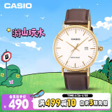 卡西欧（CASIO）手表男学生休闲简约考试防震石英表送男友礼物MTH-1060GL-7A