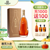 张裕白兰地VSOP可雅桶藏六年6年500ml单支礼盒装 洋酒酒庄酒送礼 500mL 1瓶