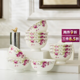 煜乾碗高脚碗米饭碗10个装家用中式景德镇陶瓷防烫骨瓷餐具套装简约 5英寸高脚碗永恒玫瑰 10个装