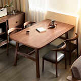 苡茉北欧餐桌家用小户型简约吃饭桌子长方形餐饮桌椅套餐组合出租房用